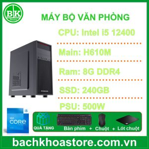 Máy bộ BKS Intel Core i5-12400|8GB|SSD 240GB