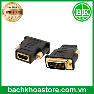 Đầu chuyển DVI To HDMI Unitek A007BBK