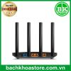 router-wifi-6-gigabit-bang-tan-kep-tp-link-archer-ax12 - ảnh nhỏ 2